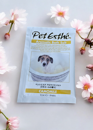 Aromatic Bath Salt Kamille 15g | exklusive aromatische Badesalz Serie