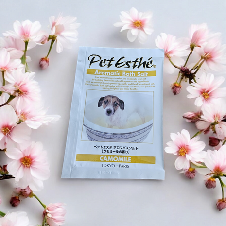 Aromatic Bath Salt Kamille 15g | exklusive aromatische Badesalz Serie