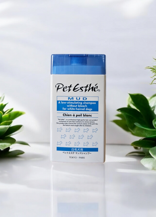 Mud Shampoo | exklusives Shampoo für weißhaarige Hunde