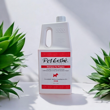 Professional Shampoo | exklusives Shampoo für junge Hunde