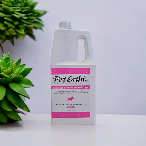 Professional Shampoo | exklusives Shampoo für langhaarige Hunde