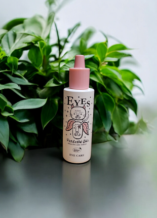 Pet Esthé Bio Eye Care | Augenpflege für Hunde und Katzen | 100ml