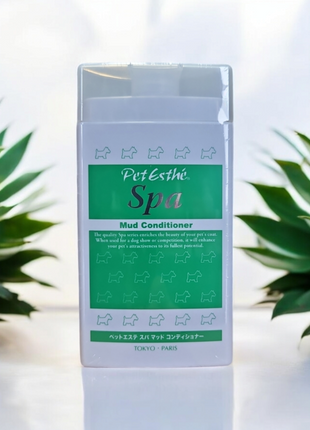 Spa Mud Conditioner | exklusiver Conditioner für Hunde