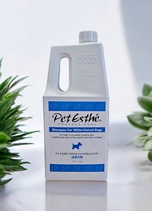 Professional Shampoo | exklusives Shampoo für weißhaarige Hunde