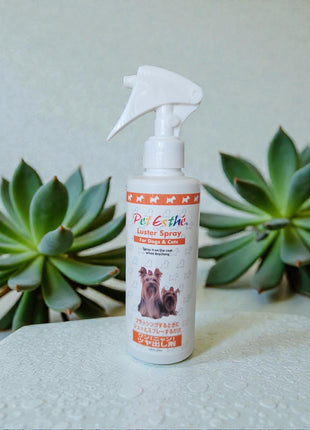 Pet Esthé Glanz- und Entfilzungsspray für Hunde und Katzen