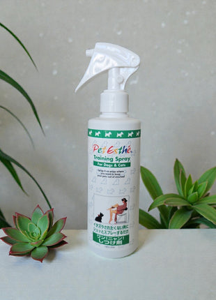 Pet Esthé Trainingsspray für Hunde- und Katzenerziehung