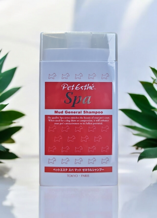 Spa Mud General Shampoo | exklusives Shampoo für alle Hunde