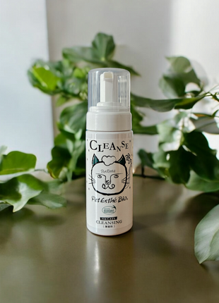 Pet Esthé Bio Skin Care Cleansing Foam for Cats| Bio Hautpflege-Reinigungsschaum für Katzen| 140ml