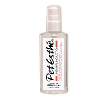 Detangling Lotion 140ml | exklusives Produkt gegen Verfilzung | neue Formel